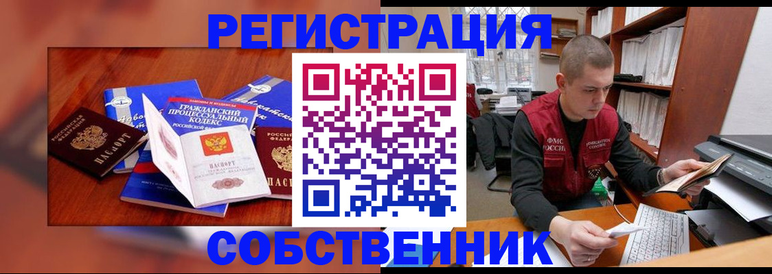 форма 3 в Мелеузе